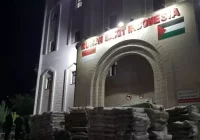 Kemlu RI Mengutuk Serangan Berulang Israel Terhadap RS Indonesia di Gaza