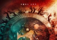 Netflix Rilis Poster dan Umumkan Jadwal Tayang Sweet Home 2