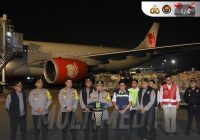 9 Delegasi Polri Dikirim ke Palestina Bersama Bantuan Kemanuasiaan