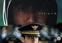 Drakor Vigilante 2 Bakal Dibuat, Pihak Produksi: Saat ini Sedang Casting Pemain