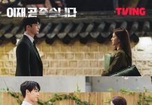 Chemistry Go Yoon Jung dan Lee Do Hyun Jadi Reinkarnasi Seo In Guk di Drakor Death's Game Bikin Warganet Baper