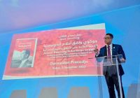 Buku Biografi Jokowi Karangan Dirut PLN Diluncurkan di Dubai Versi Berbahasa Arab