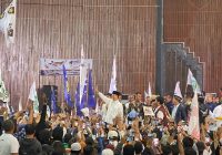 Ribuan Pendukung Teriak "Anies Presiden" di Gedung Sultan Suriansyah Banjarmasin