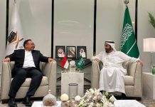 Menag RI Minta Tambahan Pengiriman Air Zamzam ke Menteri Haji Arab Saudi