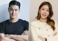 Choi Si Won dan Jung In Sun Dikabarkan Bakal Bintangi Drakor Komedi Romantis, Tayang 2024