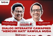 Tak Ada Foto Gibran di Dialog Cawapres di TV One Hari ini