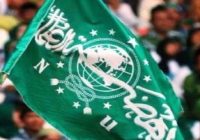 Munas PBNU Tetapkan 5 Tema Rasionalisasi Hukum Islam, Simak Isi Lengkapnya
