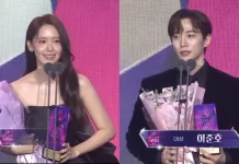 Daftar Pemenang APAN Star Awards 2023, Tanggapan Yoona Jadi Pemenang Best Couple Bareng Lee Jun Ho