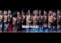 Link Nonton Streaming Drakor Death's Game Part 1, Tayang di TVING dan Prime Video Siang ini