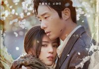 Netflix Rilis Cuplikan Gyeongseong Creature Season 2, Berlatar Seoul Tahun 1945 dan 2024