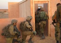 Israel Tuding WHO Berkolusi dengan Hamas