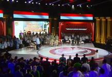 LINK LIVE Sedang Berlangsung Debat Ketiga Pilpres, Ketua KPU Ajak Simak Pernyataan Para Capres