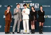 Sinopsis, Jadwal Tayang Drakor Flex X Cop Dibintangi Ahn Bo Hyun dan Park Ji Hyun