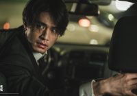 Drakor A Shop For Killers Puncaki Tayangan OTT Global di 3 Negara