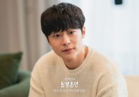 Kerap Berperan Penyakitan di Drama, Bae In Hyuk Tegaskan Ia Sangat Sehat