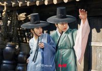 Premis Kuat, Jo Jung Suk dan Shin Se Kyung Pukau Pemirsa Lewat Drakor Captivating the King