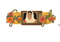 Google Doodle Tampilkan Sosok Aminah Cendrakasih Hari ini, ini Dia Profilnya