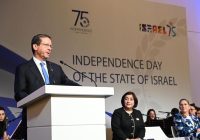 Presiden Israel Hadapi Tuntutan Pidana Saat Berada di Swiss