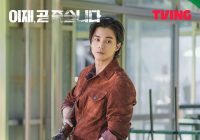 Terbentur Usia, Kim Ji Hoon Ungkap Aslinya Incar Peran Seo In Guk di Drakor Death's Game