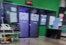 IGD RS Ratu Zalecha Banjir Saat Hujan Deras Dini Hari