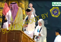 Hoaks! Lesti dan Rizky Billar Masuki Ka'bah