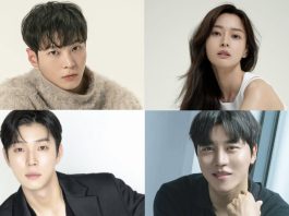 ENA Umumkan Jadwal Tayang Drakor Midnight Photo Studio Dibintangi Joo Won dan Kwon Nara
