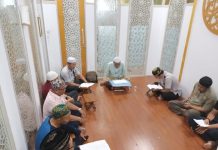 Dinkes Banjar Gelar Pembelajaran Al Quran