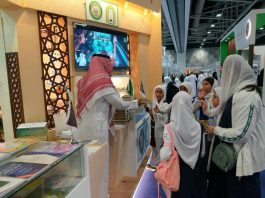 Kerajaan Saudi Bagikan 10.000 Eksemplar Al-Qur'an di Pameran Buku Muscat