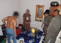 PSK Jajakan Via Michat Diamankan Sat Pol PP Banjarbaru