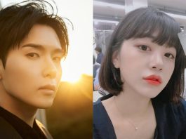 Ryeowook Super Junior Kabarkan Akan Segera Nikahi Kekasihnya Ari Eks TAHITI