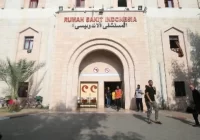 Tim Medis Indonesia Dievakuasi Setelah Israel Serang Rumah Sakit Kamal Adwan Gaza