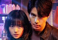 Disney+ Bocorkan Info A Shop for Killers Bakal Berlanjut ke Musim Kedua