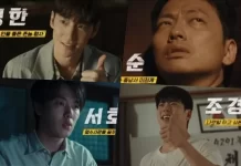 Jelang Tayang, MBC Rilis Poster Karakter Lee Je Hoon Cs di Drakor Chief Detective 1958