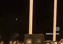 Sosok Wanita Menari Erotis di Jembatan Rumpiang Saat Bagarakan Sahur Minta Maaf