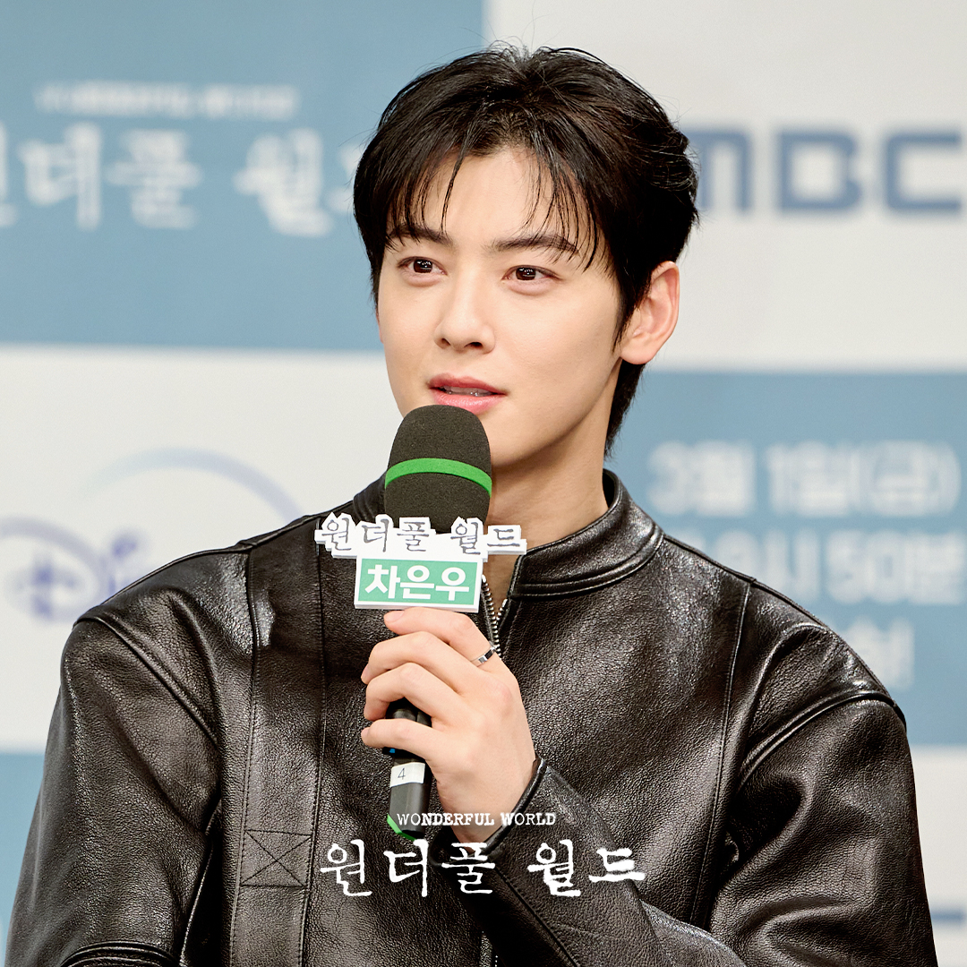 Cha Eun Woo4