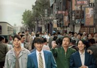 Baru Tayang Episode Pertama, Chief Detective 1958 Sukses Cetak Rating Tinggi 2 Digit!