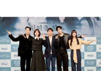 Kalahkan Flex X Cop, Rating Wonderful World Episode 5 Hampir Tembus 2 Angka