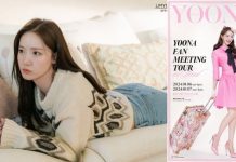 Reaksi Yoona Girl's Generation Makan Bika Ambon di Fan Meeting Tour Yoonite Jakarta, Sempat Mengira Roti