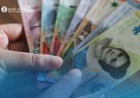 Tata Cara dan Jadwal Penukaran Uang Lebaran/THR di Bank Indonesia Kalimantan Selatan