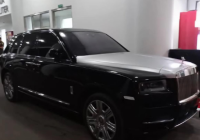 Hadiah dari Harvey Moeis, Mobil Mewah Roll Royce Sandra Dewi Disita Kejagung