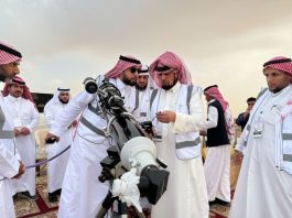 Hilal Tak Terlihat, Arab Saudi Tetapkan 1 Syawal Jatuh pada 10 April