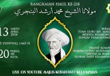 Live Streaming Rangkaian Haul Datu Kelampayan