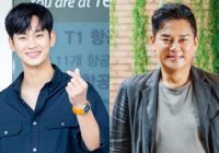 Ayahnya Menikah, Kim Soo Hyun Memilih Tak Hadir karena Alasan ini