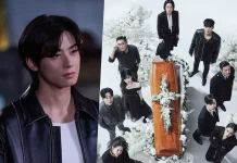 Rating Wonderful World Episode 10 Melonjak Tajam, 7 Escape 2 Tayang Perdana Raih Rating 4,4 Persen