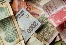 Jelang Lebaran Nilai Tukar Rupiah Menguat, Faktor Ini Penyebabnya