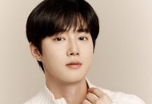 Bakal Kunjungi Sejumlah Kota di Asia, Suho EXO Umumkan Jadwal Tur Konser 2024