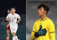 Dua Pemain Timnas U-23 Ini Anggota Polri Berpangkat Bripda
