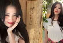 Usai Putus dari Ryu Jun Yeol, Han So Hee Dinilai Netizen Makin Cantik