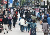 Panglima Komando Pertahanan Ibu Kota Korsel Ditahan Pihak Kejaksaan