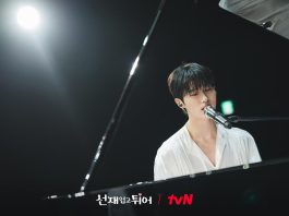 OST. Lovely Runner 'Sudden Shower' Byeon Woo Seok Naik Peringkat di Billboard AS